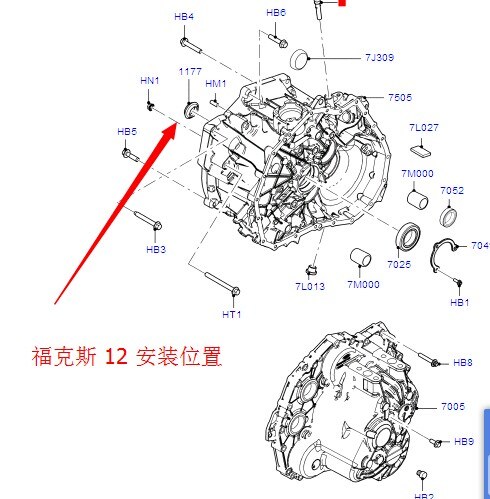 半轴油封 AT